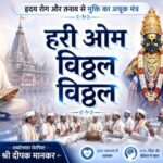whatsapp image 2026 07 14 at 4.14.19 pm