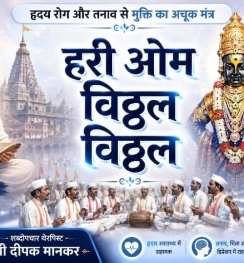 whatsapp image 2026 07 14 at 4.14.19 pm
